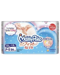 NAPPIES PREEMIE S26 MAMYPOKO